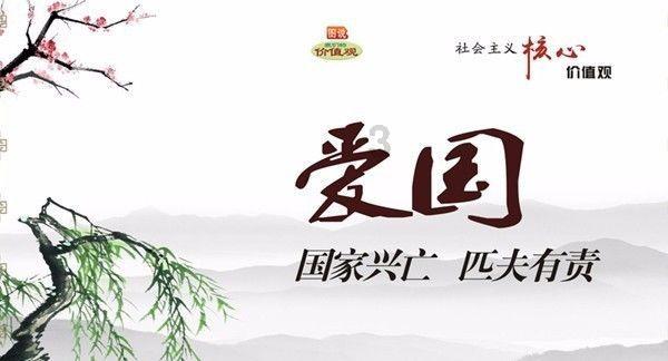 美图秀秀下载2023最新版